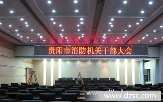 室内LED显示屏 双色显示技术在现代商业环境中的应用与优势