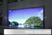 吴江室内LED显示屏 选择、优势与应用指南