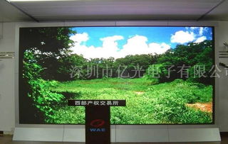 P5室内SMD全彩LED显示屏 画质与性能的完美平衡